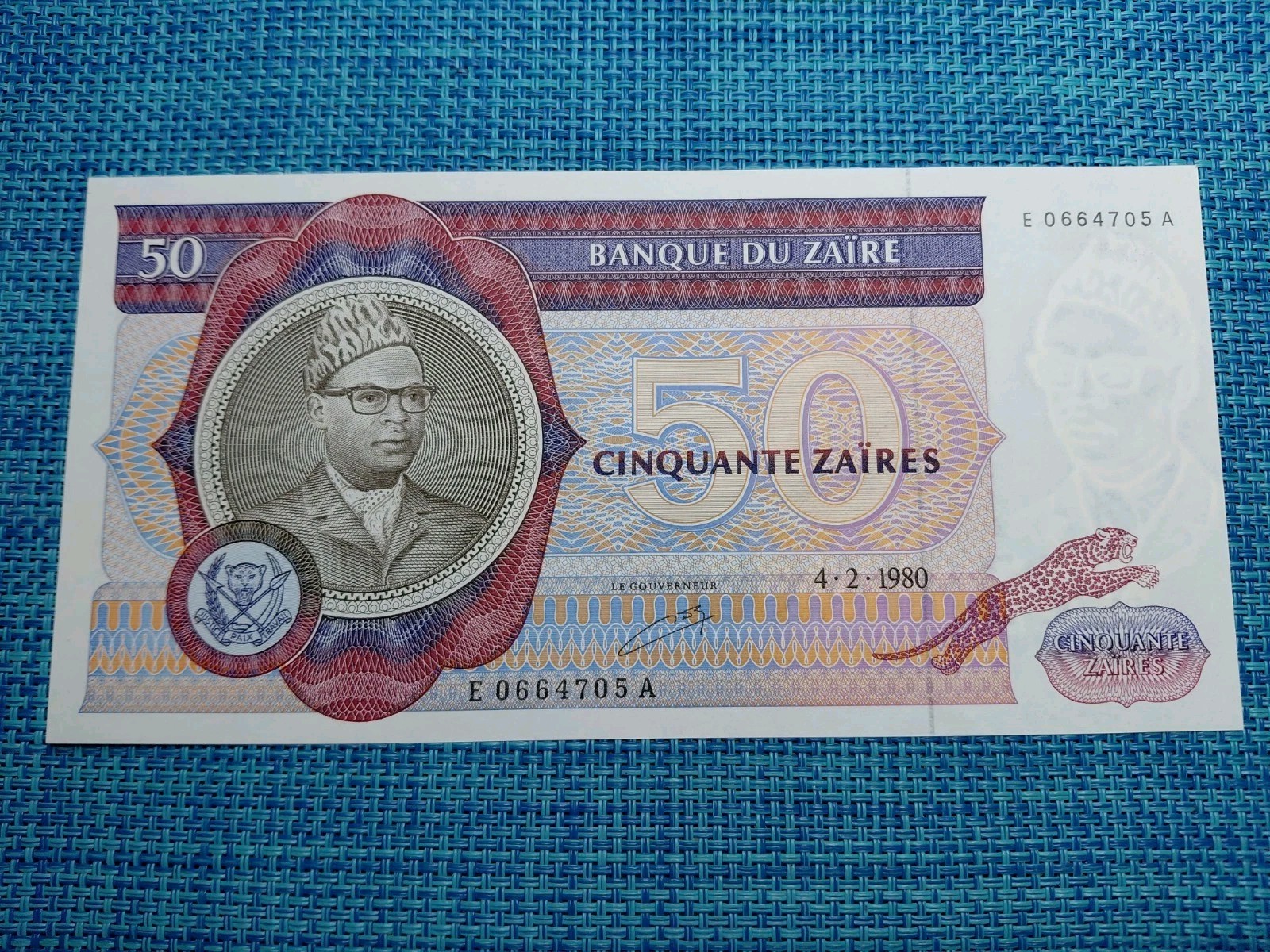 🌎 Zaire 50 zaires  4 February 1980  UNC P-25a banknotes  072826-1