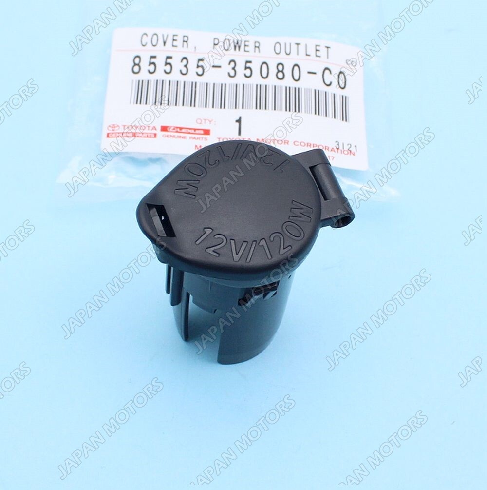 OEM Toyota 4Runner Lexus NX300 ES350 Power Outlet Socket Cover 85535-35080-C0