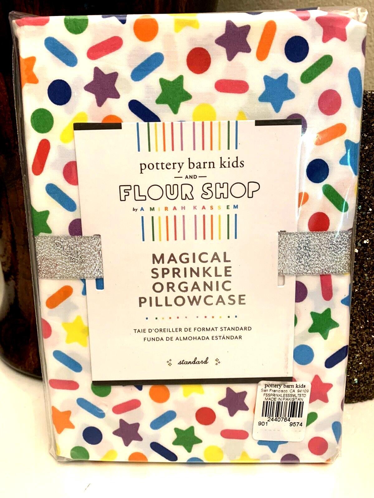 Pottery Barn pillowcase holiday Star birthday Party gift school disney j