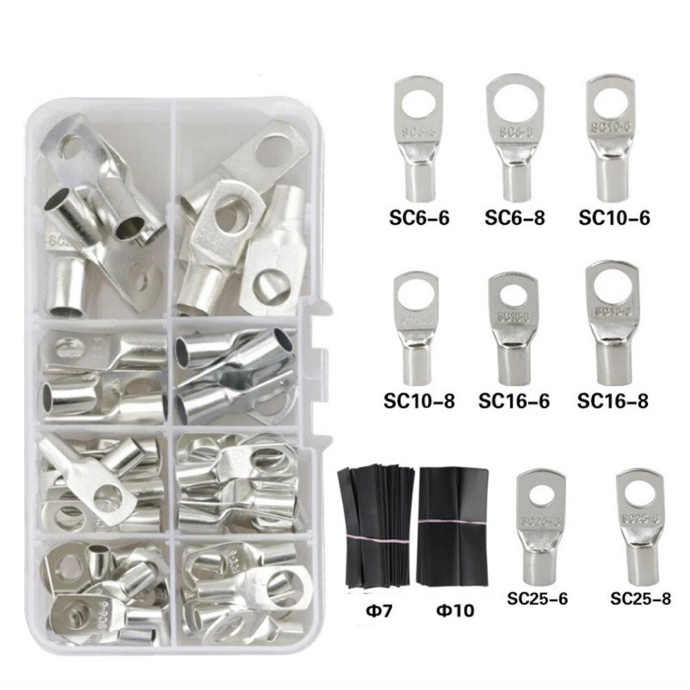 280PCS Car Copper Lug Ring Terminals Cable Electrical Wire Crimp Connectors Kit