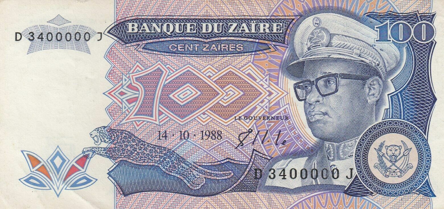 Zaire, 100 Zaires, Banque Du Zaire Banknote, 1988 P32A************XF++