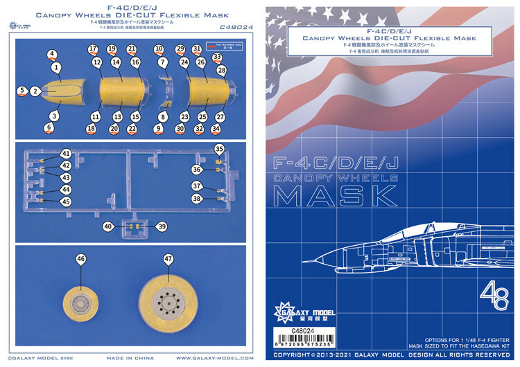 Galaxy C48024 1/48 F-4C/D/E/J Canopy Wheels Flexible Mask for Hasegawa Model