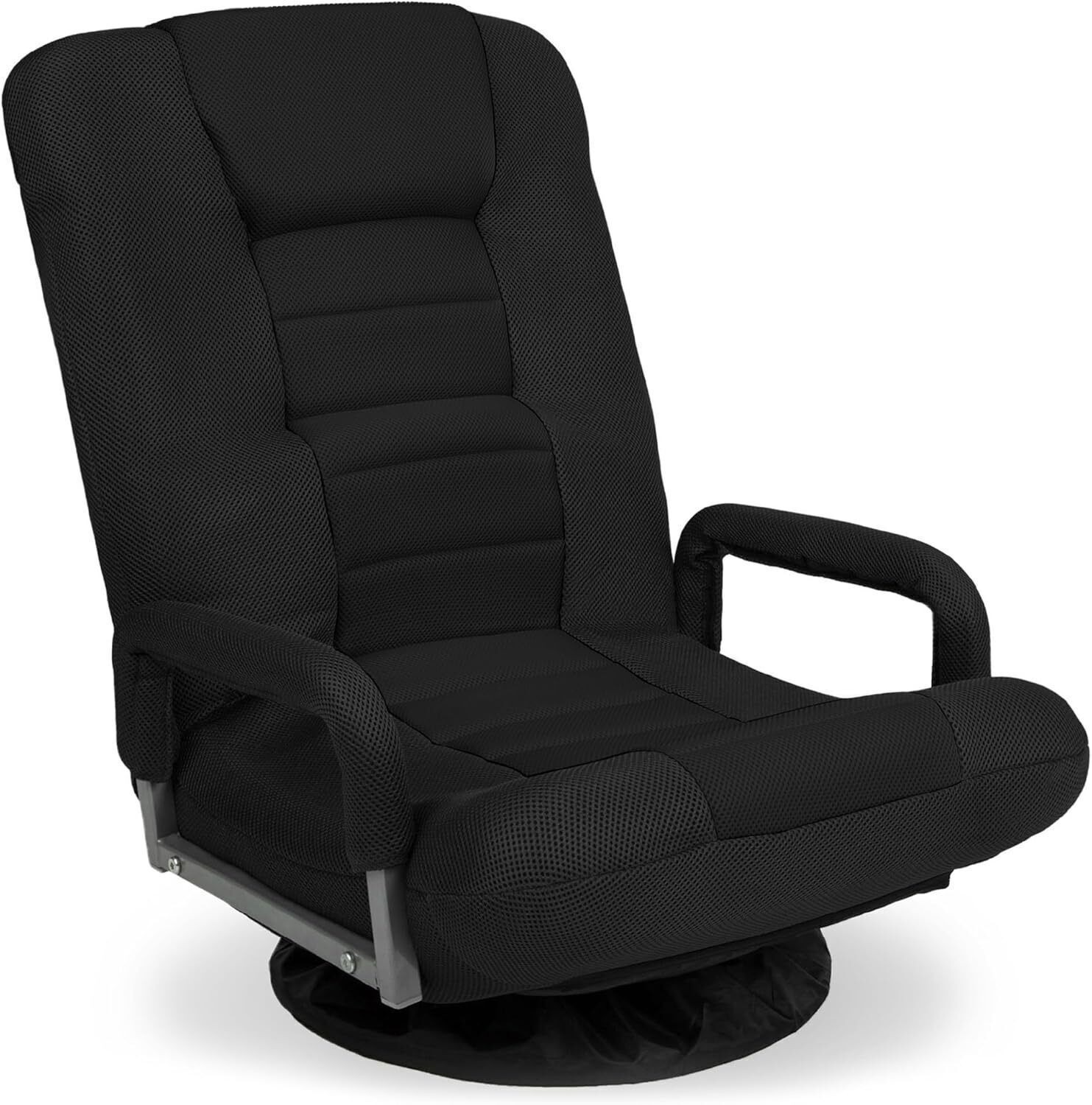 Adjustable 360 Degree Swivel Gaming Chair Floor Chair Rocker w/Lumbar Support