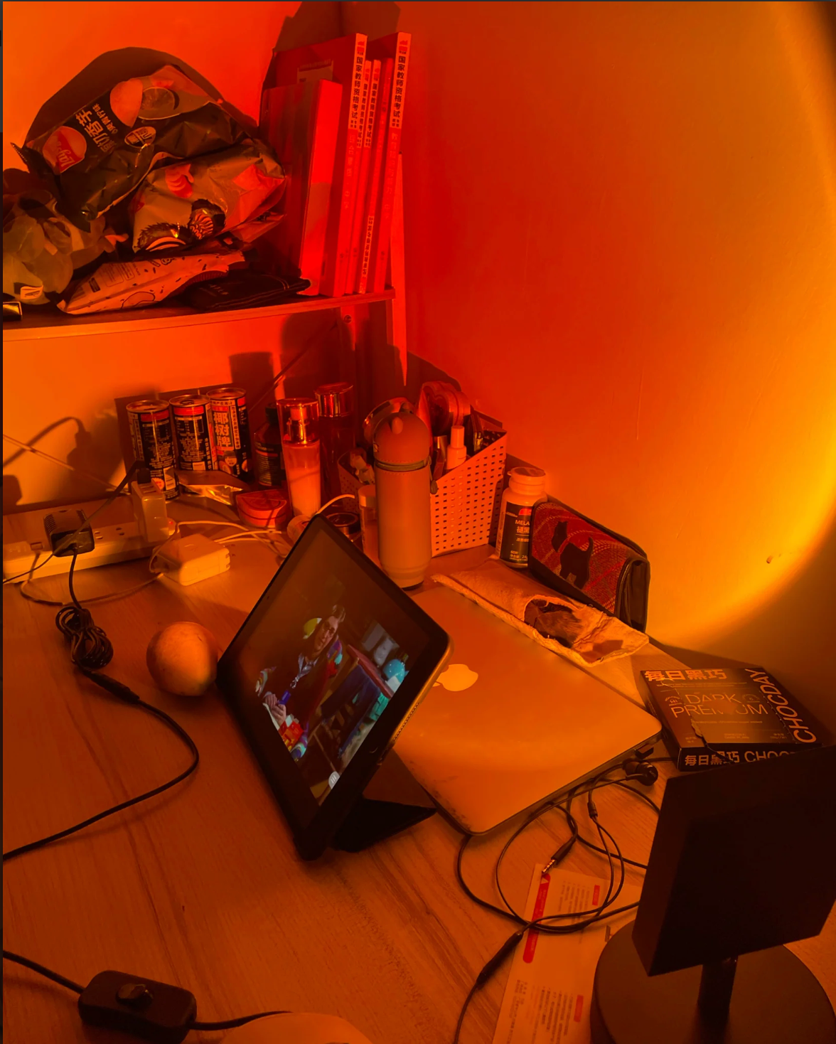 Sunset Lamp