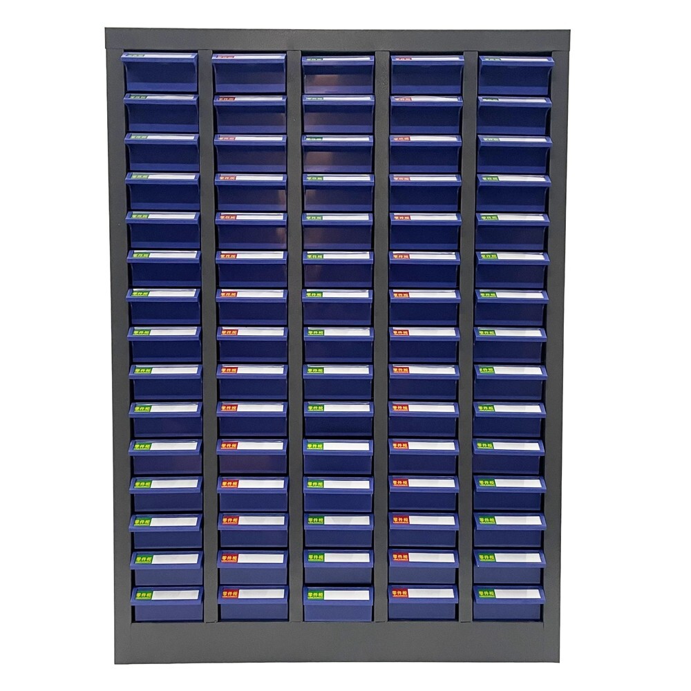 75 Drawers Bolt And Nut Tool Storage Cabinet Hardware Tools Storage Cabinet