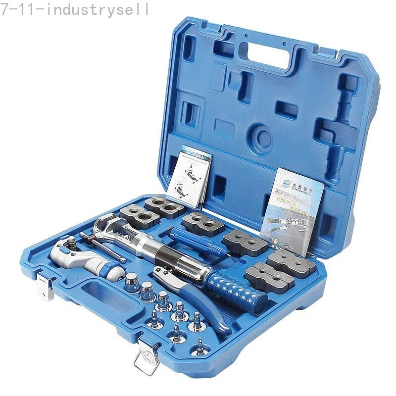 WK-400 7 Lever Pipe Expander Pipe Fuel Line Flaring Tool Hydraulic Tube Expander