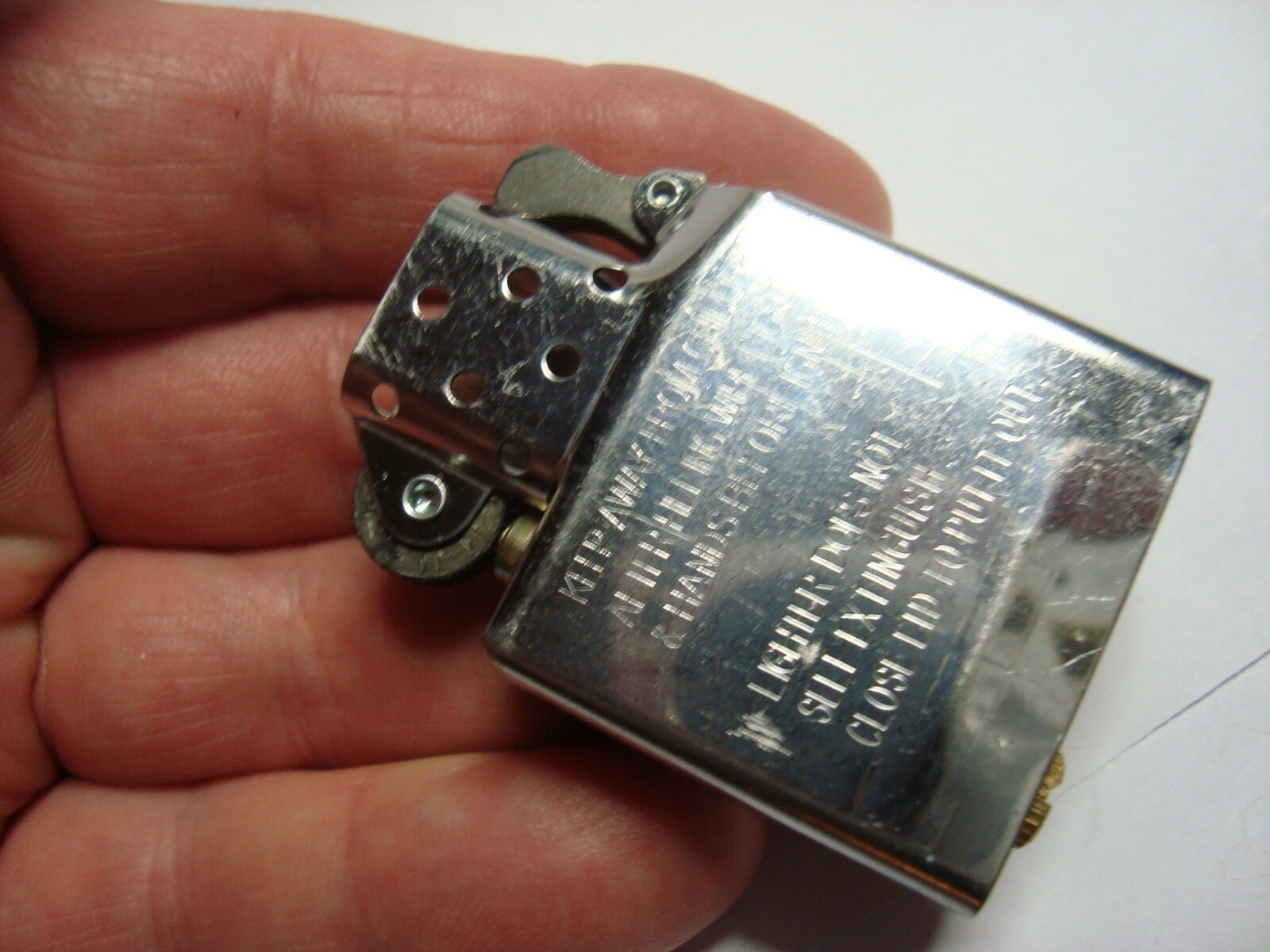 ZIPPO LIGHTER INSERT-FULL SIZE- NEW *2022 * MINT-NEVER USED-INSERT ONLY