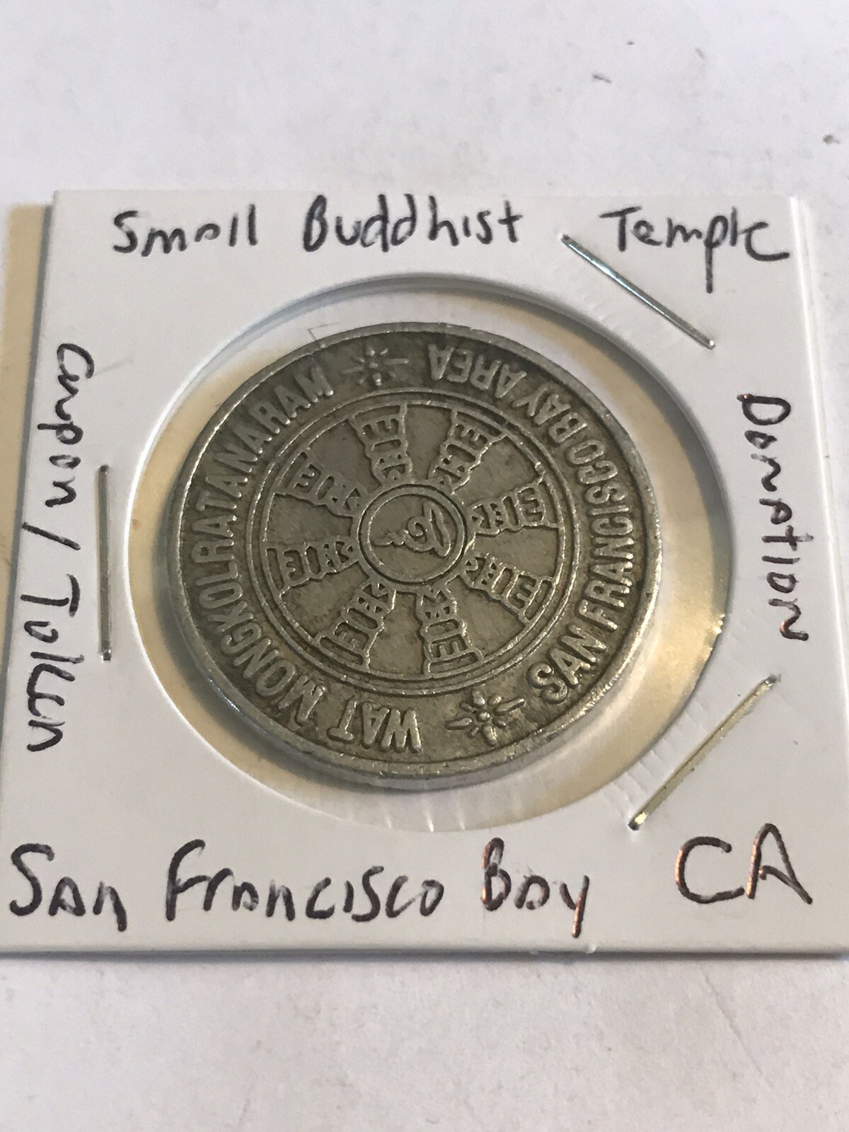 Donation Coupon Token - Buddhist Temple - California