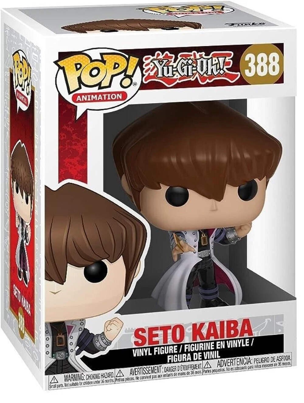 Funko Pop Yu-Gi-Oh! - Seto Kaiba Figure