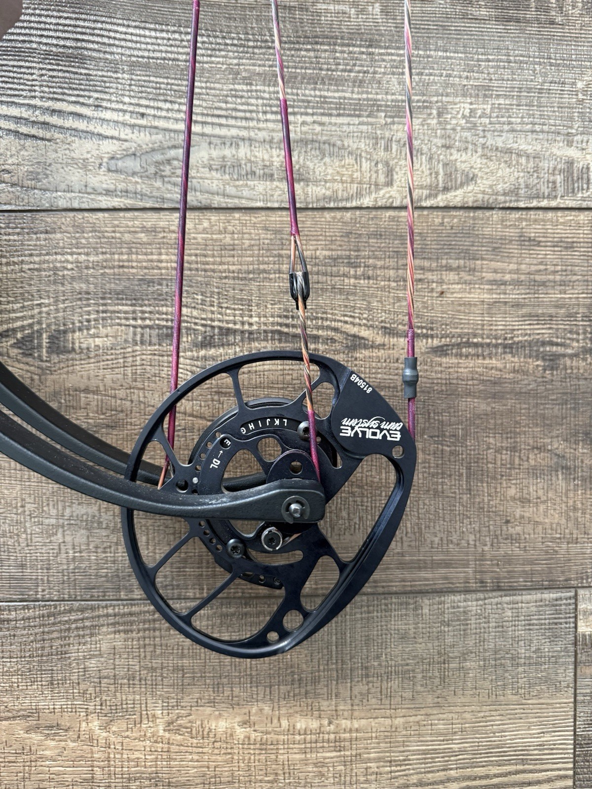 Custom PSE Response - SE Cam - Bow RH