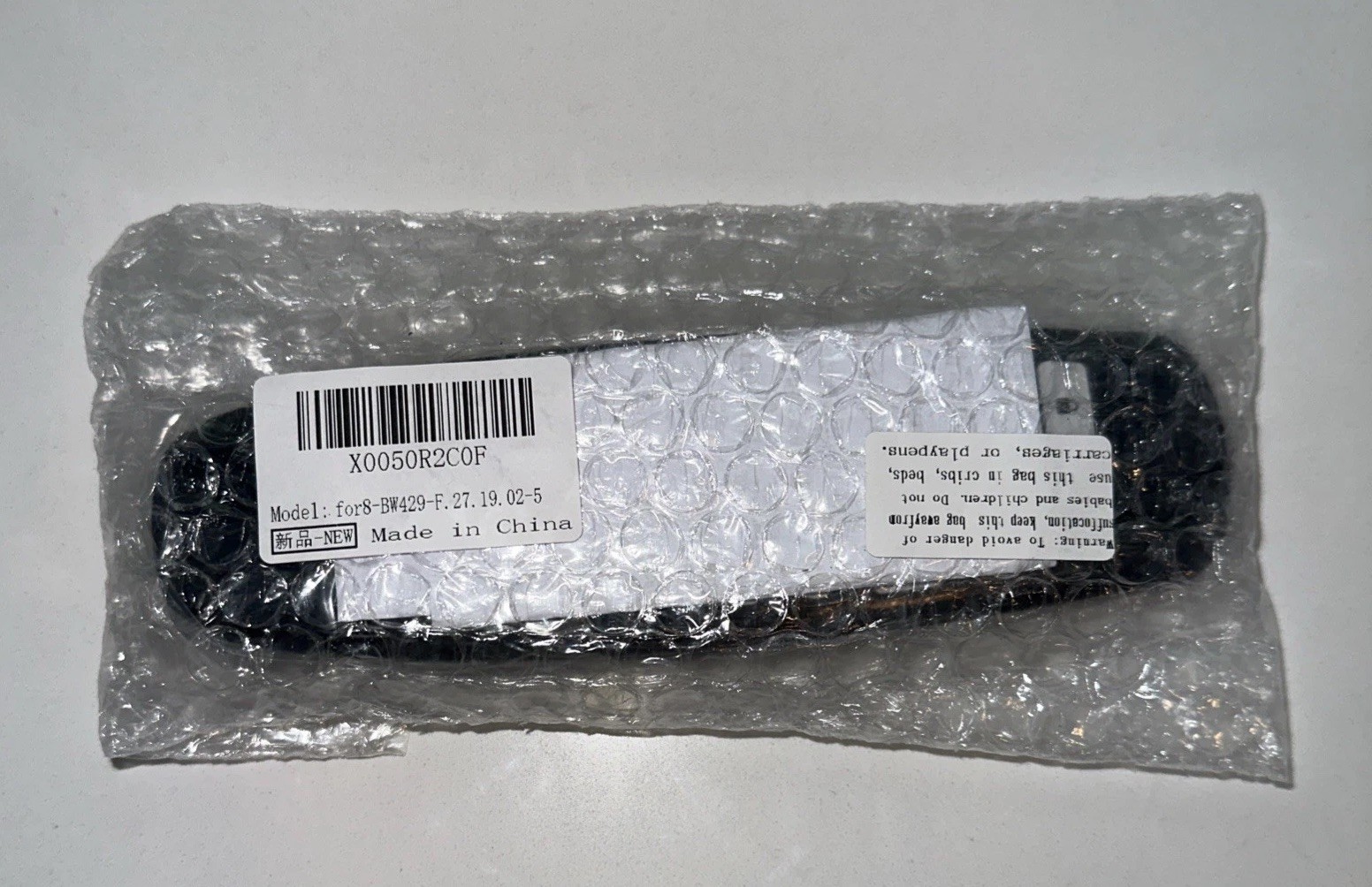 RF.27.19.02 Remote Control for GhostBed Adjustable Bed Okin Fromann ASONLY