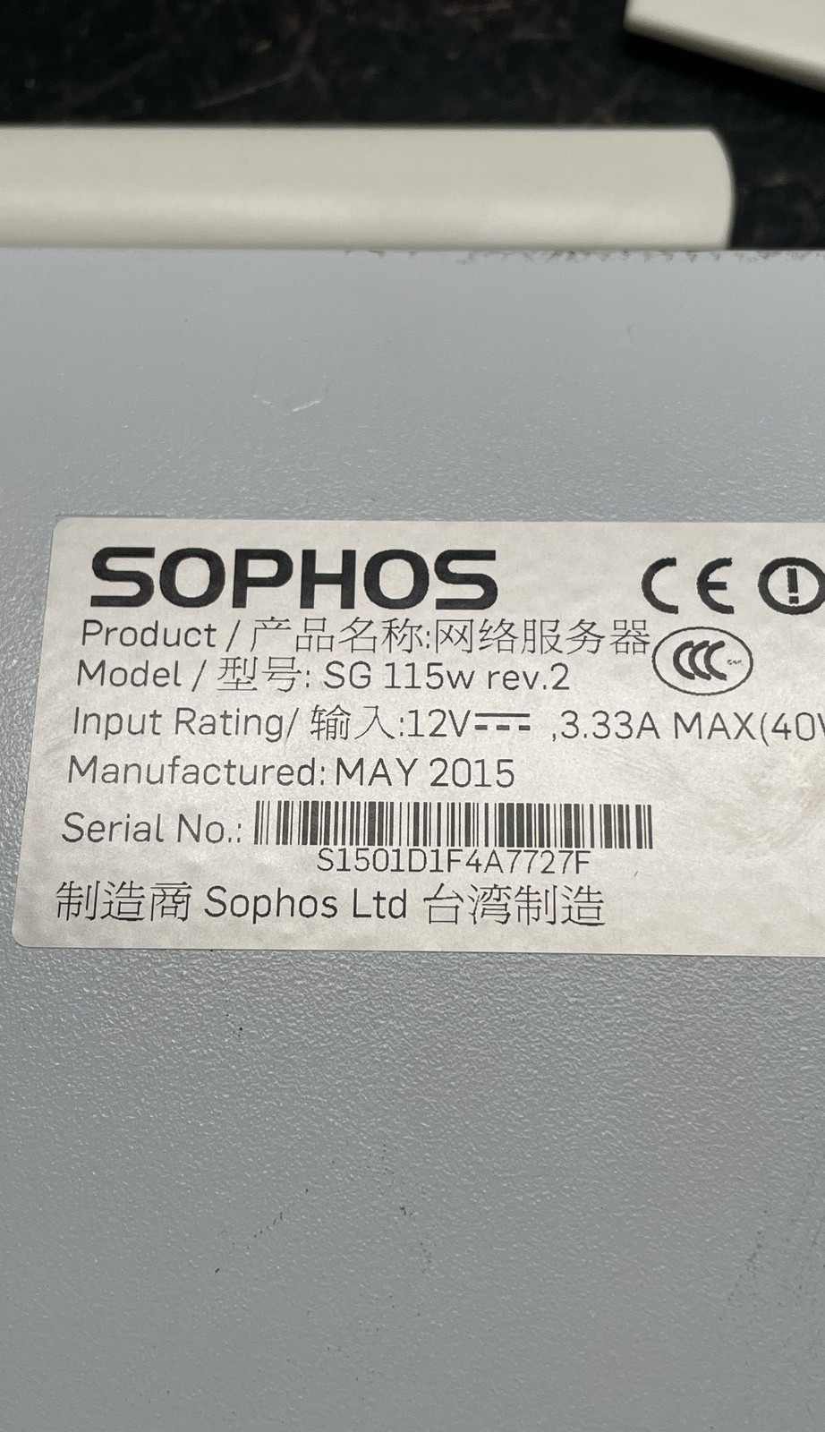 Sophos SG 115w Rev.2 Enterprise Firewall Security Appliance Unit