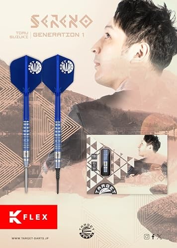 TARGET SERENO G1 95% 19.5G 2BA SOFT (Sereno Soft Tip Darts)