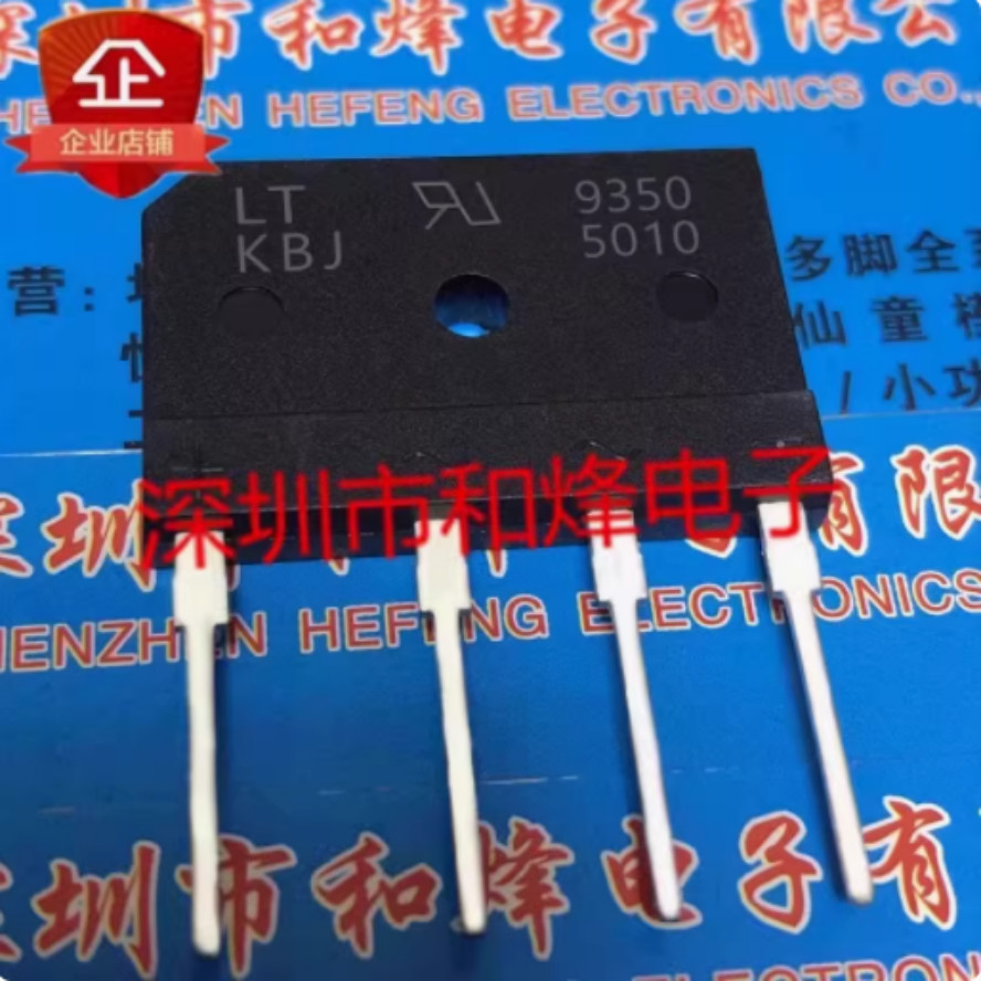 10PCS KBJ5010 DIP-4