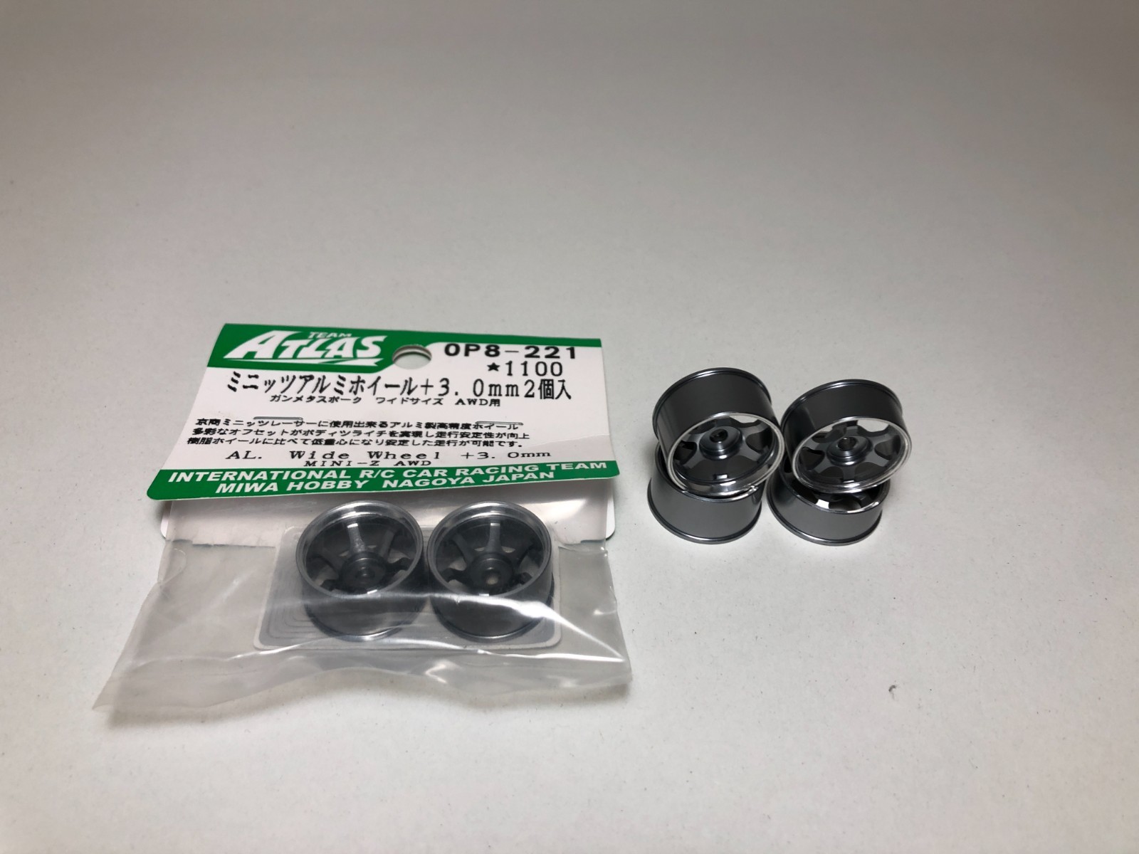 KYOSHO Mini-z TEAM ATLAS Aluminum wheels SET