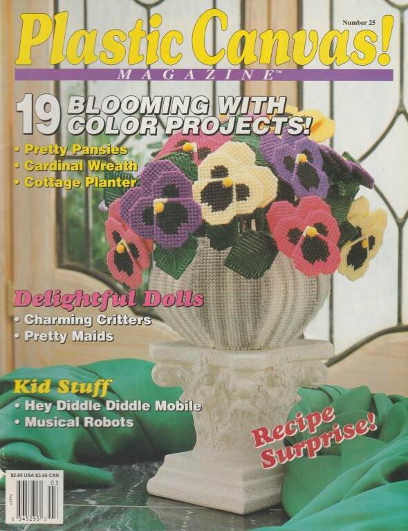 LOT/6 PLASTIC CANVAS! MAGAZINES NO. 25 THRU 30
