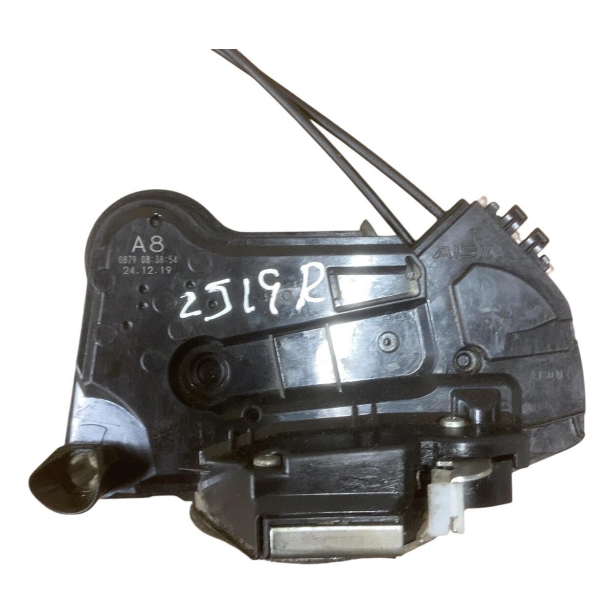 TOYOTA HILUX DOOR LOCK ASSEMBLY CATCH RIGHT FRONT 2016-2025 6903002470