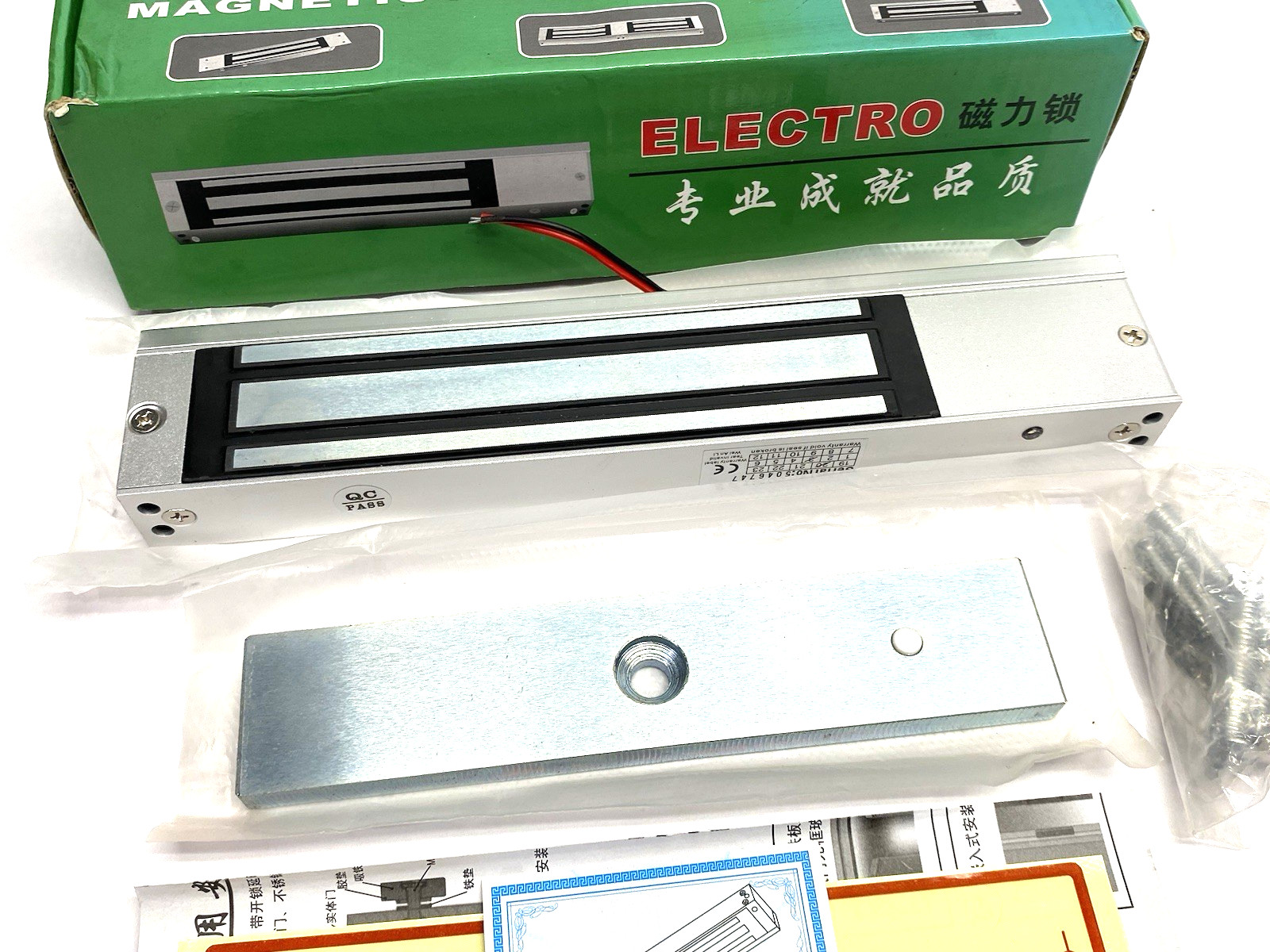 571334 Surface Mount Electromagnetic Door Lock w/ LEDs, Hardware & Plate 12V