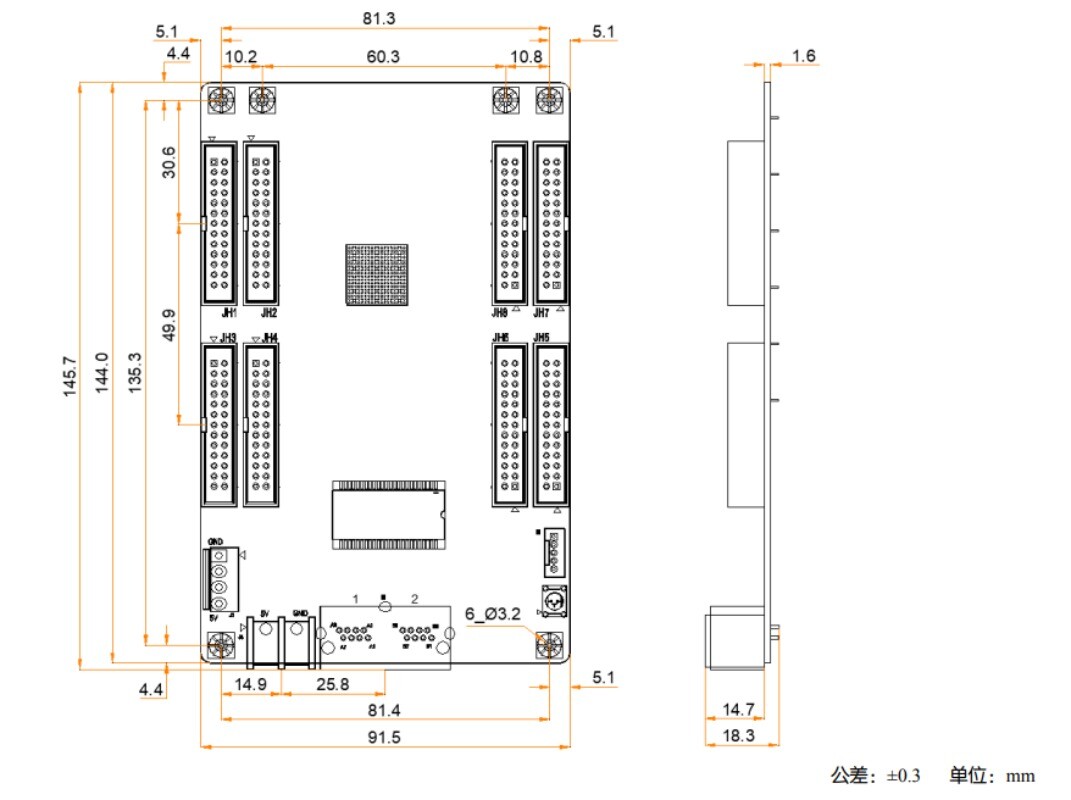 1pcs NOVASTAR DH3208 LED Receiving Card