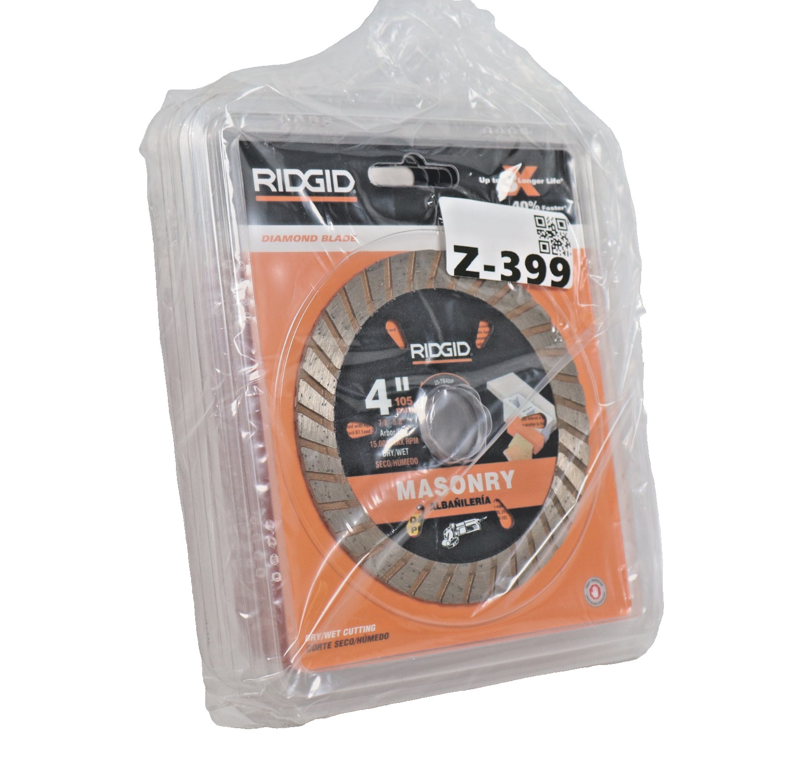 RIDGID 4" Masonry Cutting Turbo Rim Diamond Saw Blade Dry/Wet Cutting - (5 PACK)