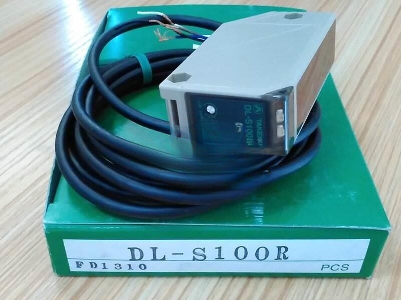 new photoelectric switch DL-S100R