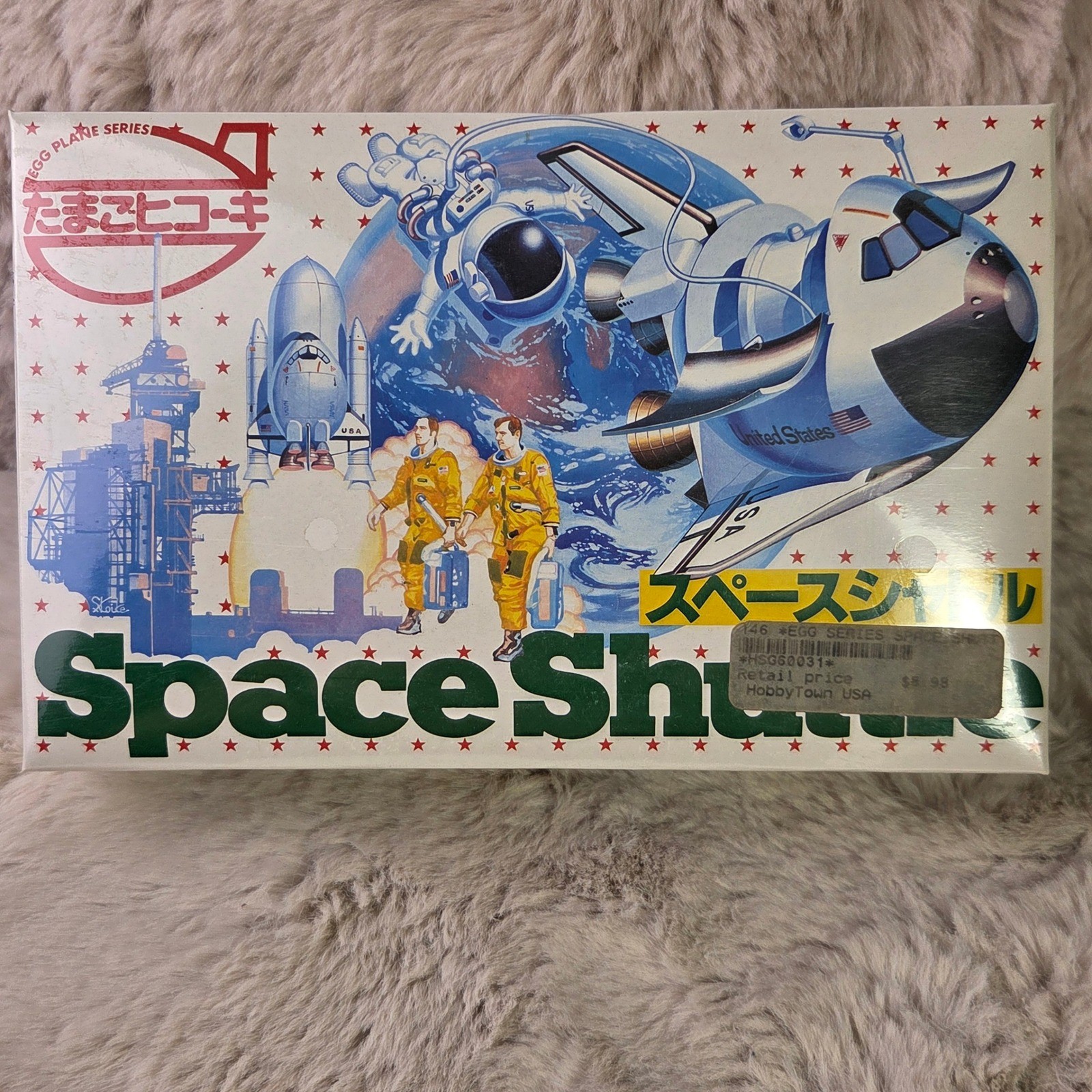 Hasegawa Egg Plane Series Space Shuttle Model Kit ES11 60031 Factory Sealed