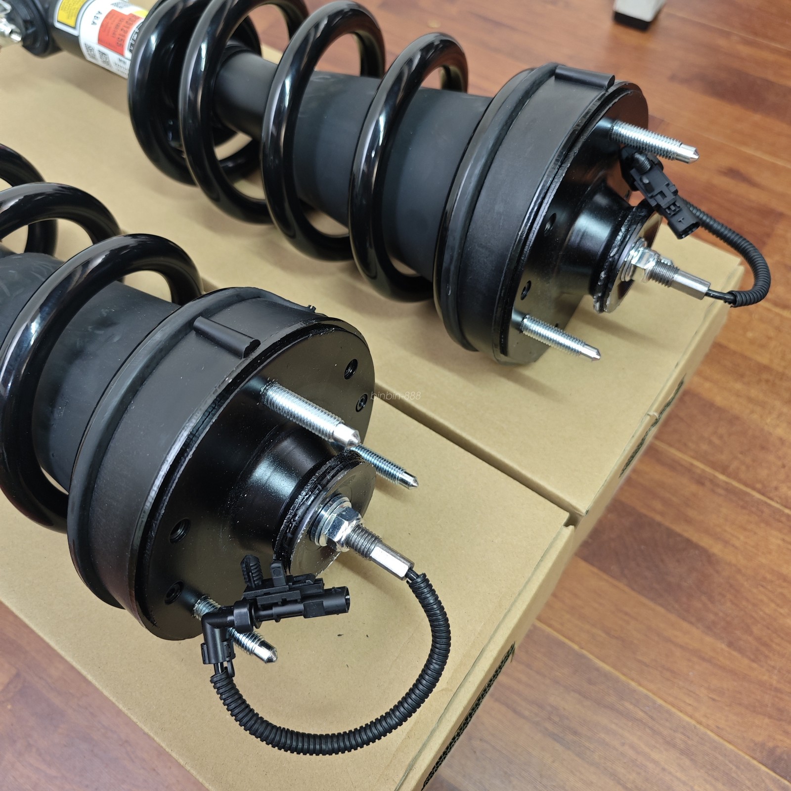 shock absorber