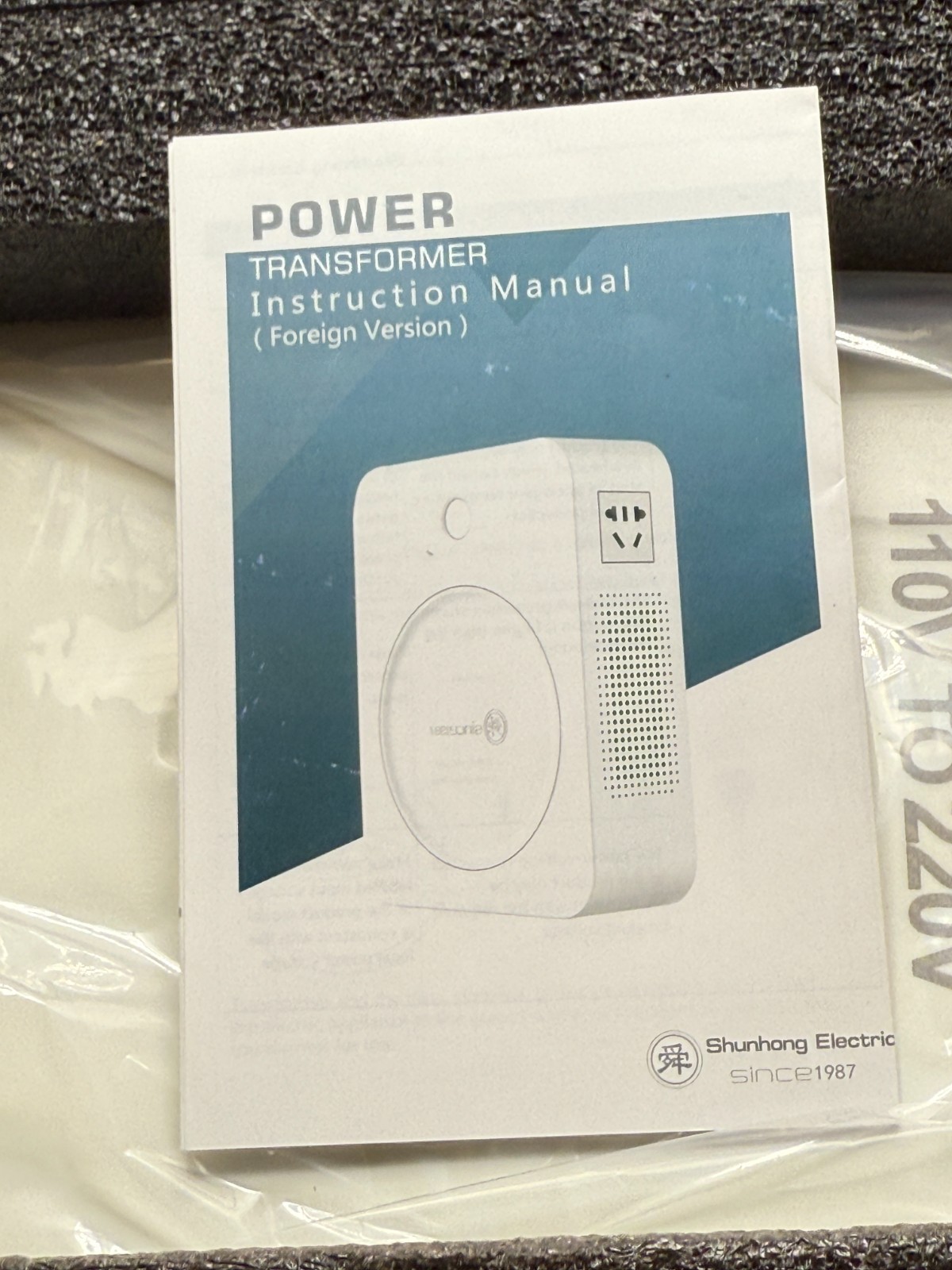 [OPEN BOX] Shunhong SHJY-500VA Power Transformer 110V to 220V -