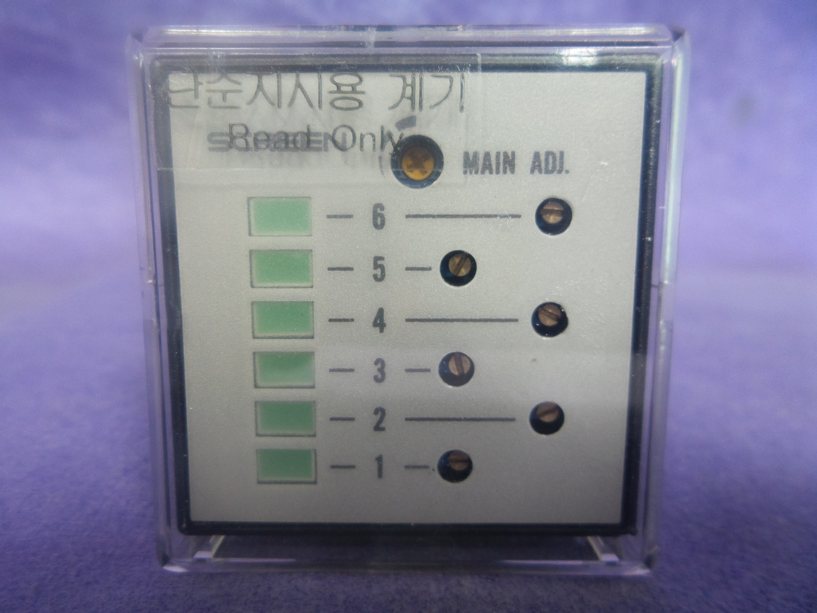 Screen DSX-L48/D Level Controller Sensor, USED
