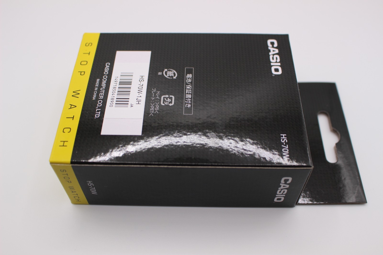 Casio HS-70W-1JH Professional Stopwatch 1/1000s Lap Split Memory Timer Japan
