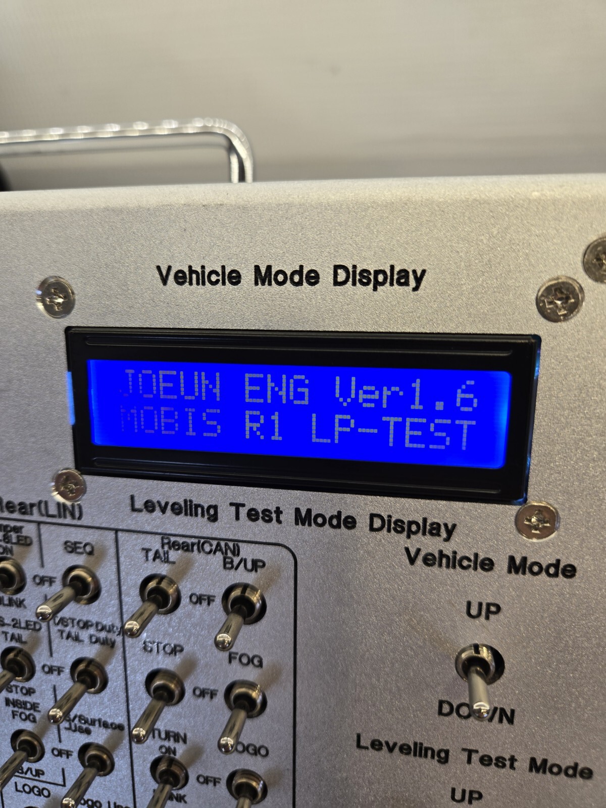 Mobis Lamp Test Box