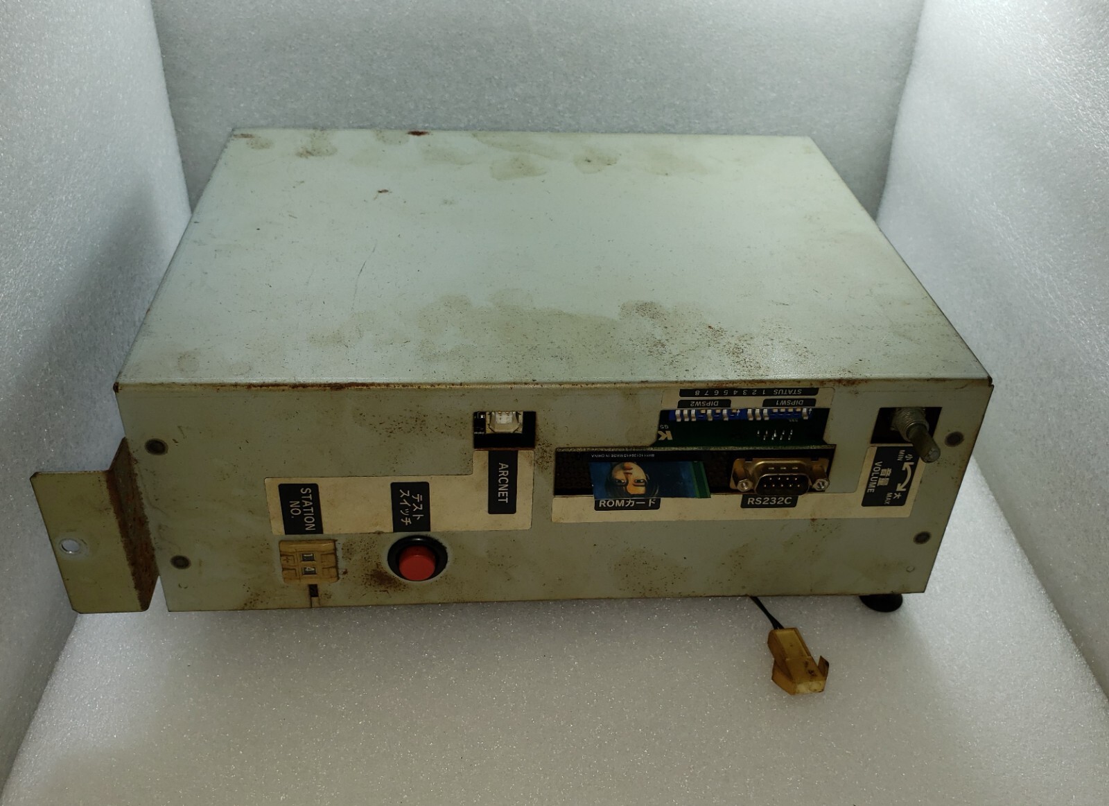 KONAMI Arcade Main Board GSA64 PWB (AI) for Replacement Arcade Game