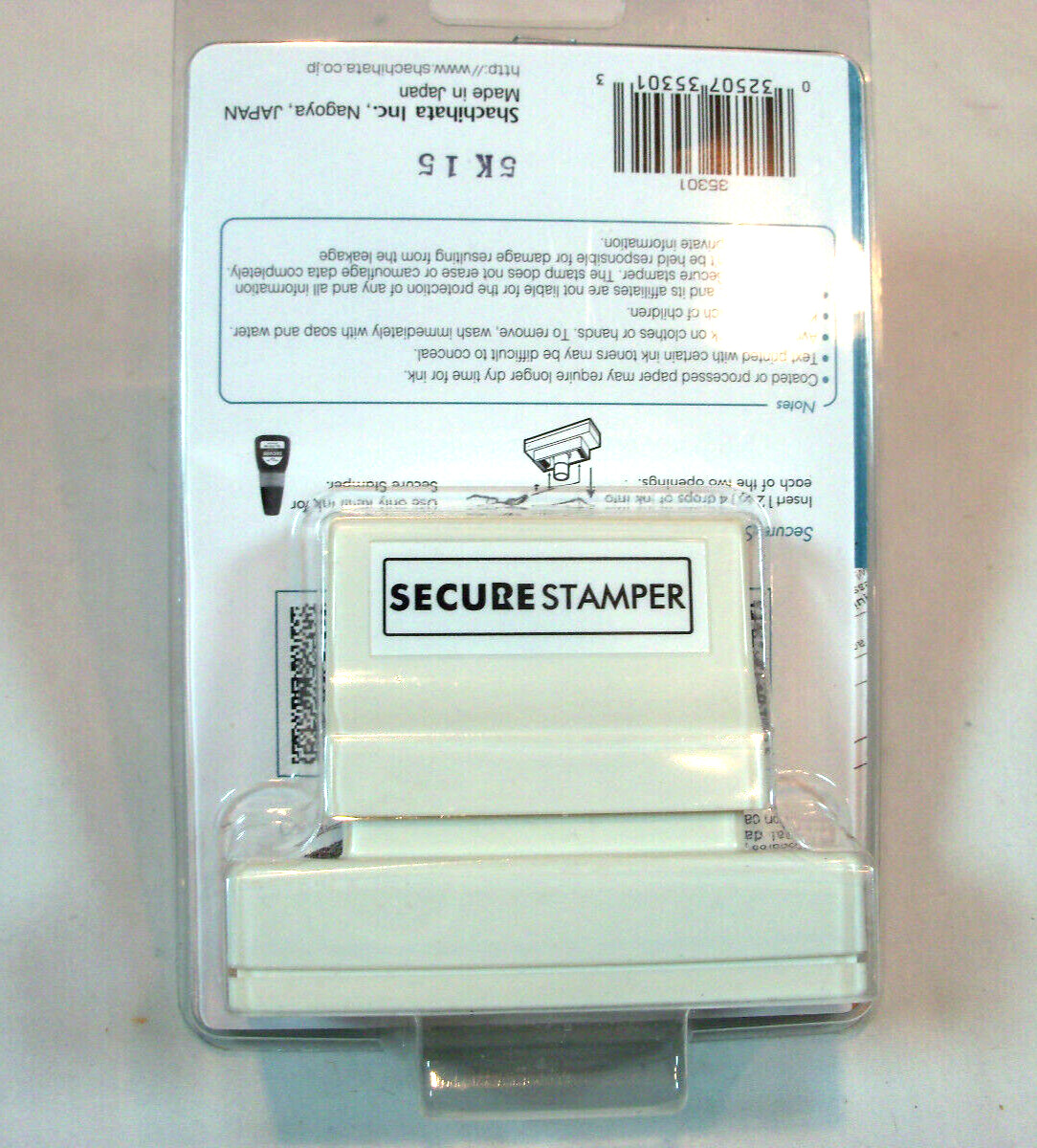 Xstamper Secure Privacy Stamp Kit - 1" Impression Width x 2.65" Impression