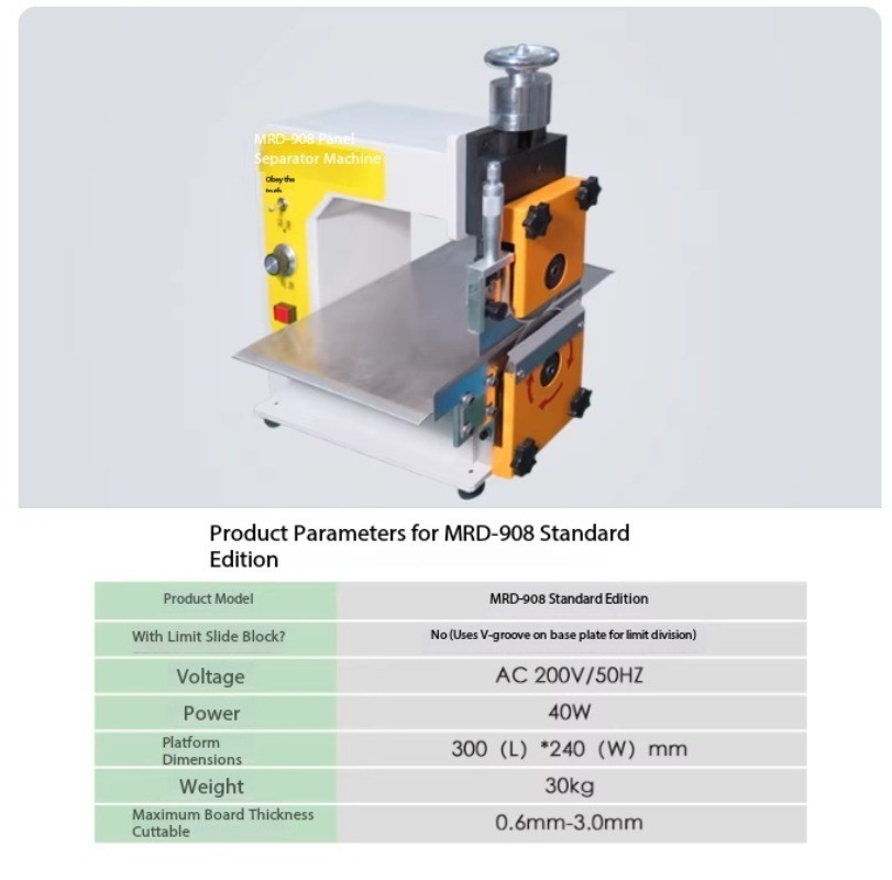 PCB Cutting Machine Aluminum Substrate Slitting Machine for Circuit Board New