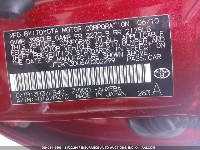 10-11 TOYOTA PRIUS POWER STEERING CONTROL MODULE ECM ASSEMBLY