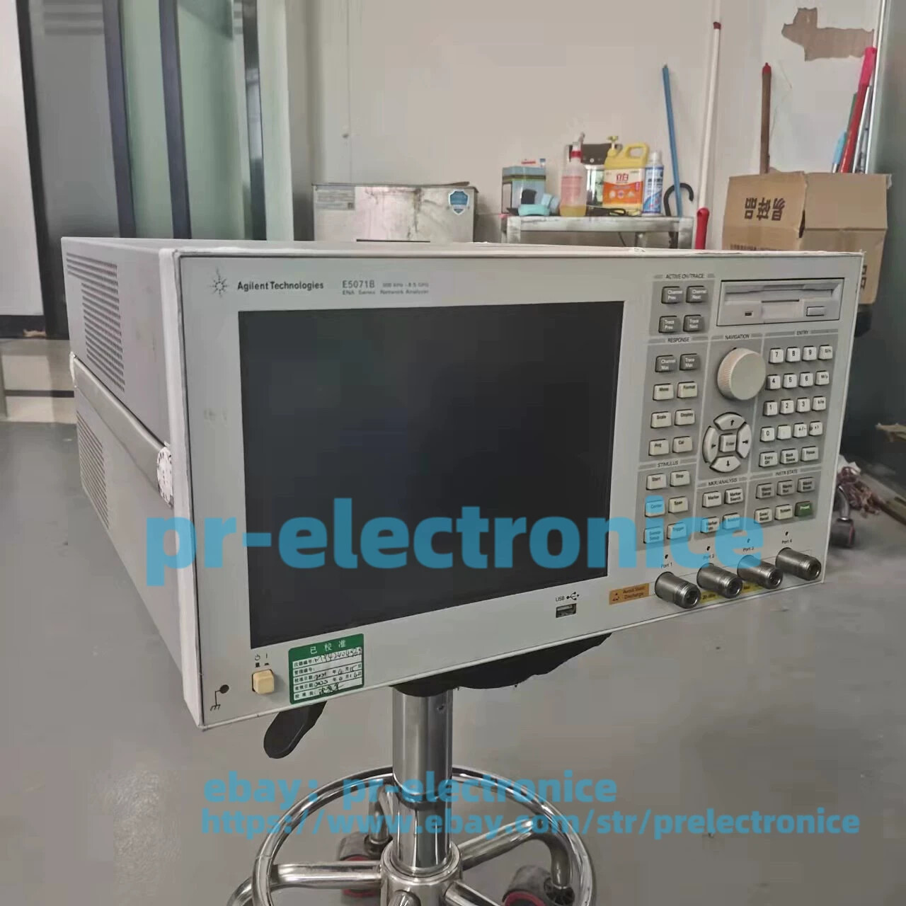 Agilent E5071B ENA Network Analyzer 015,214,UNQ#pr
