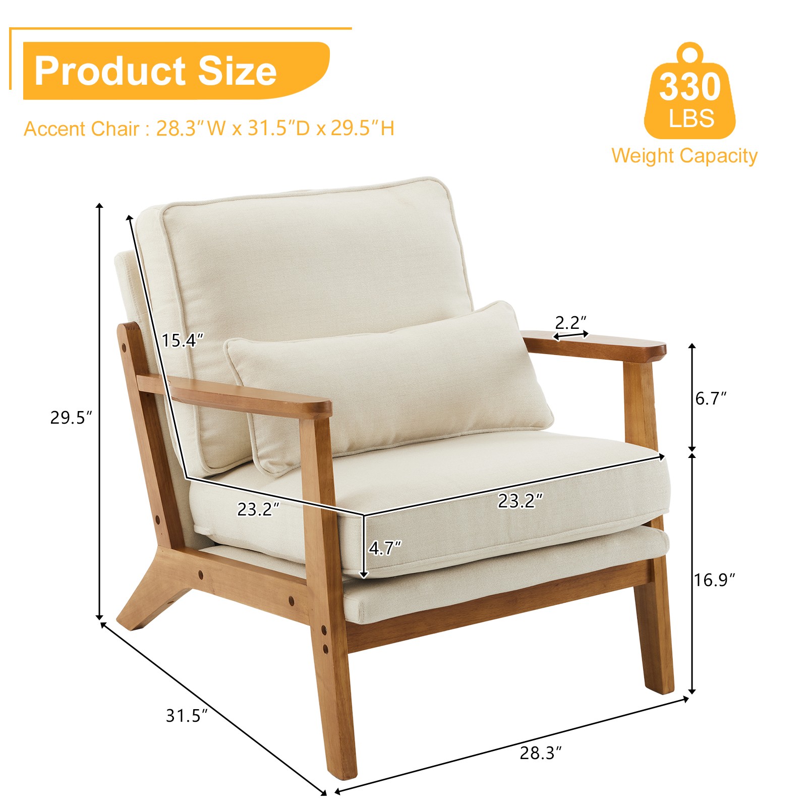 Retro casual chair, mid-century style wide chair, armchair with lumbar support
