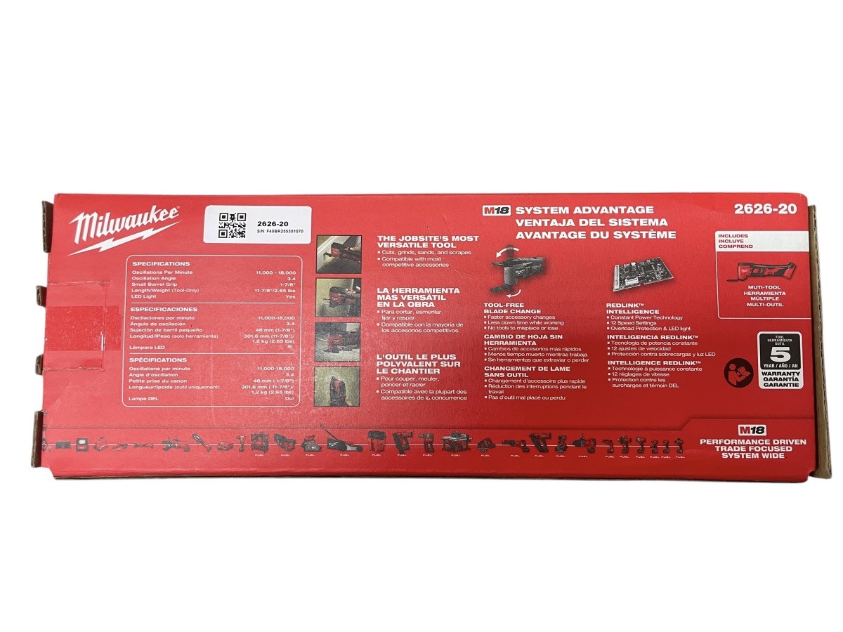 MILWAUKEE TOOLS 2626-20 (MGP051775)