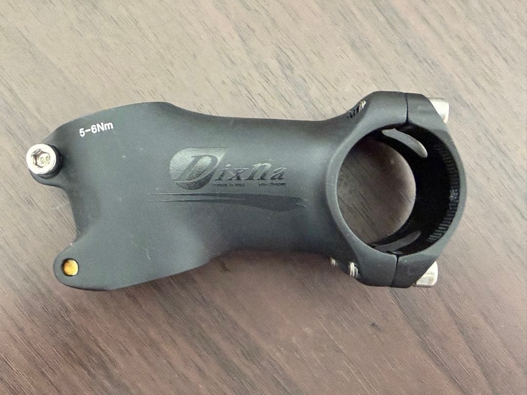 Dixna stem 70mm