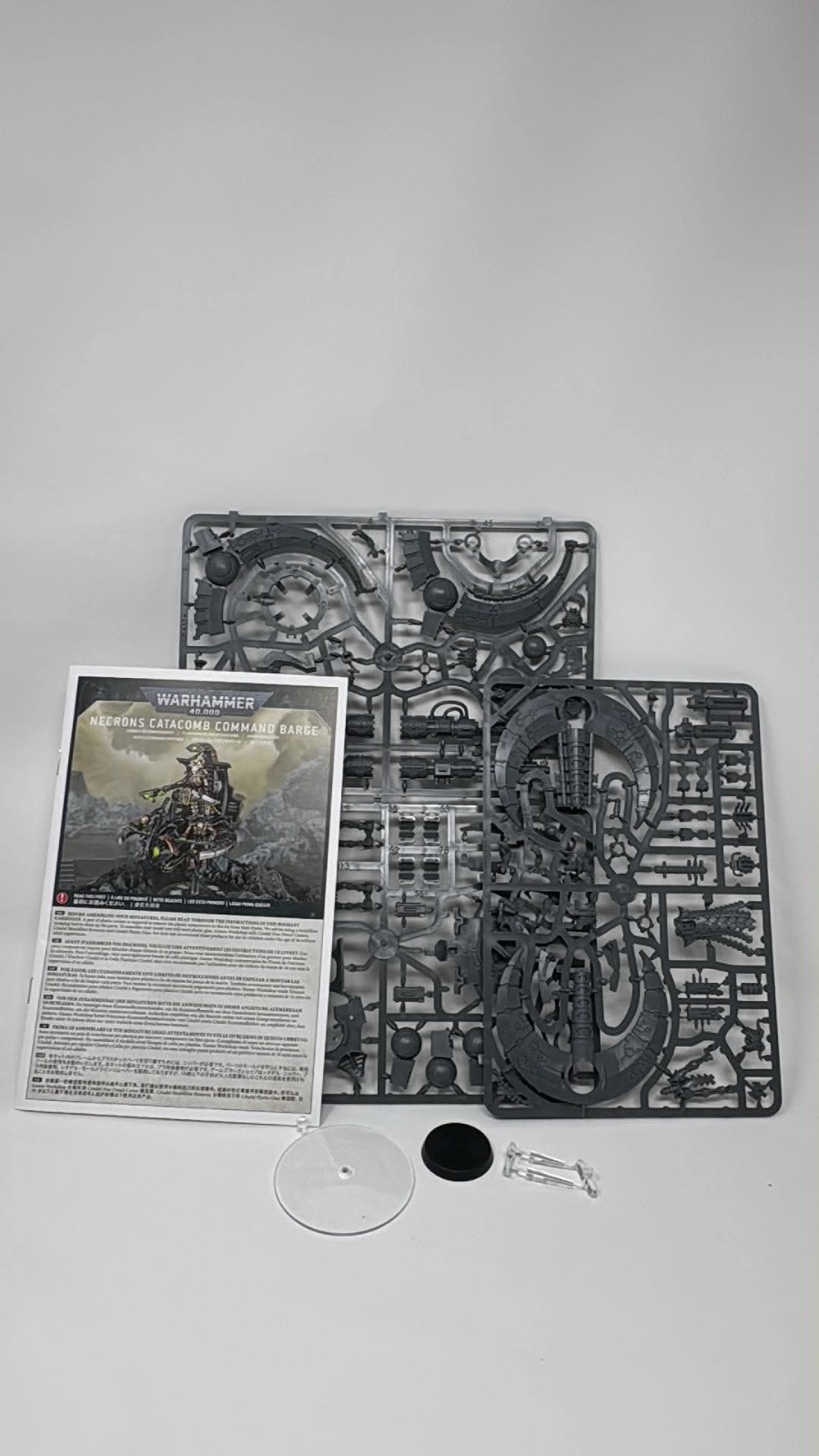 Warhammer 40K Necrons Catacomb Command Barge