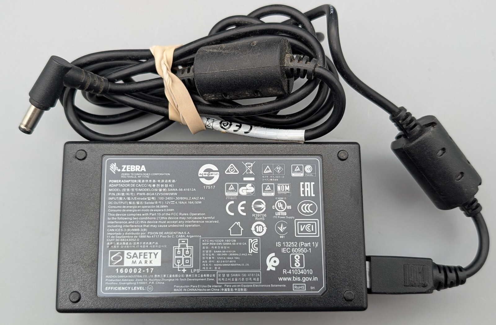 ZEBRA SHARECRADLE02 TC70/75 CRD-TC7X-SE2CPP-01 Charging Cradle w/ Power Supply