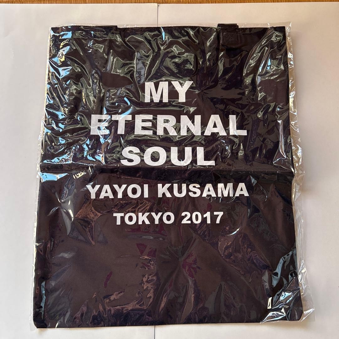 Yayoi Kusama MY ETERNAL SOUL Tote Bag Unused Tokyo 2017 Blue Limited