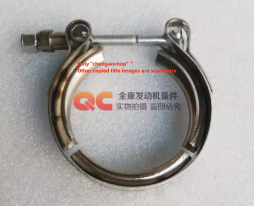 1PC NEW for V-clamp 4898590 #L7869Y LZ