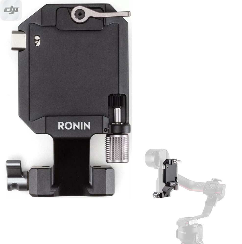 Genuine DJI R Vertical Camera Mount for DJI RS 3 Pro / DJI RS 3 / DJI RS 2