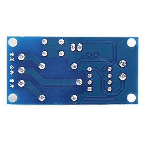 2pcs 12V Single Bistable Self-Locking Relay Module Push to Start and Stop