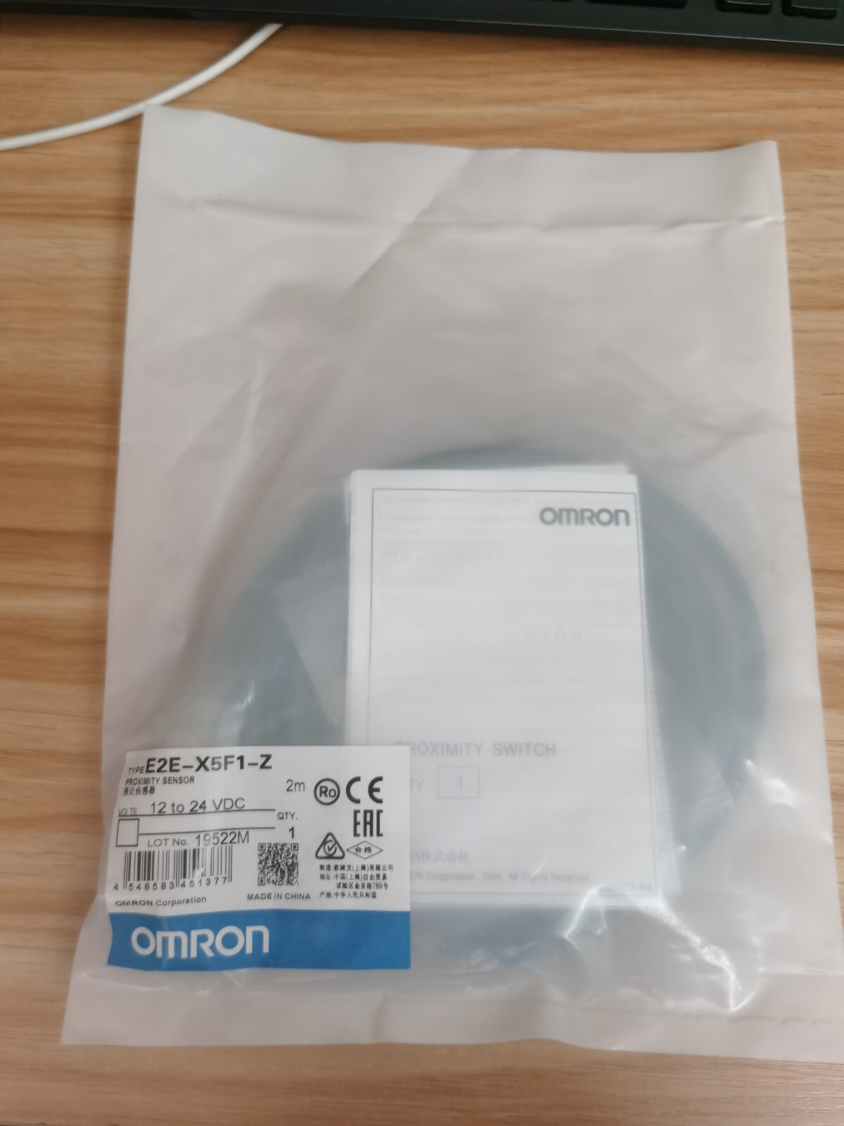 New Omron E2E-X5F1-Z E2EX5F1Z Proximity Sensor Free Ship #DC