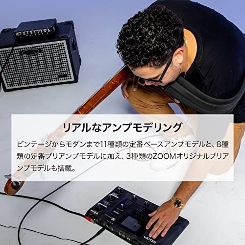 ZOOM B6 Bass Multi-Effector with 2 DI Inputs and IR Compatible
