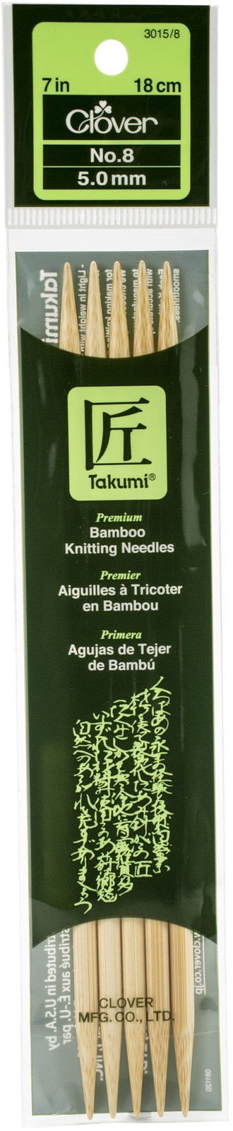 Clover Takumi Bamboo Double Point Knitting Needles 7" 5/Pkg-Size 8/5mm