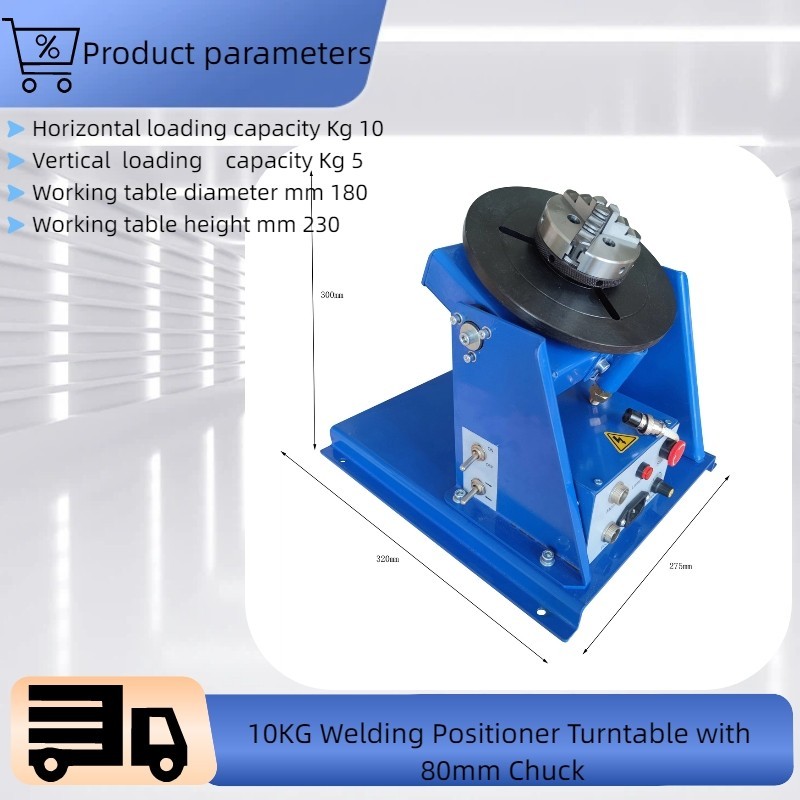 110V Welding Turntable Positioning Machine with 80mm Chuck 10KG
