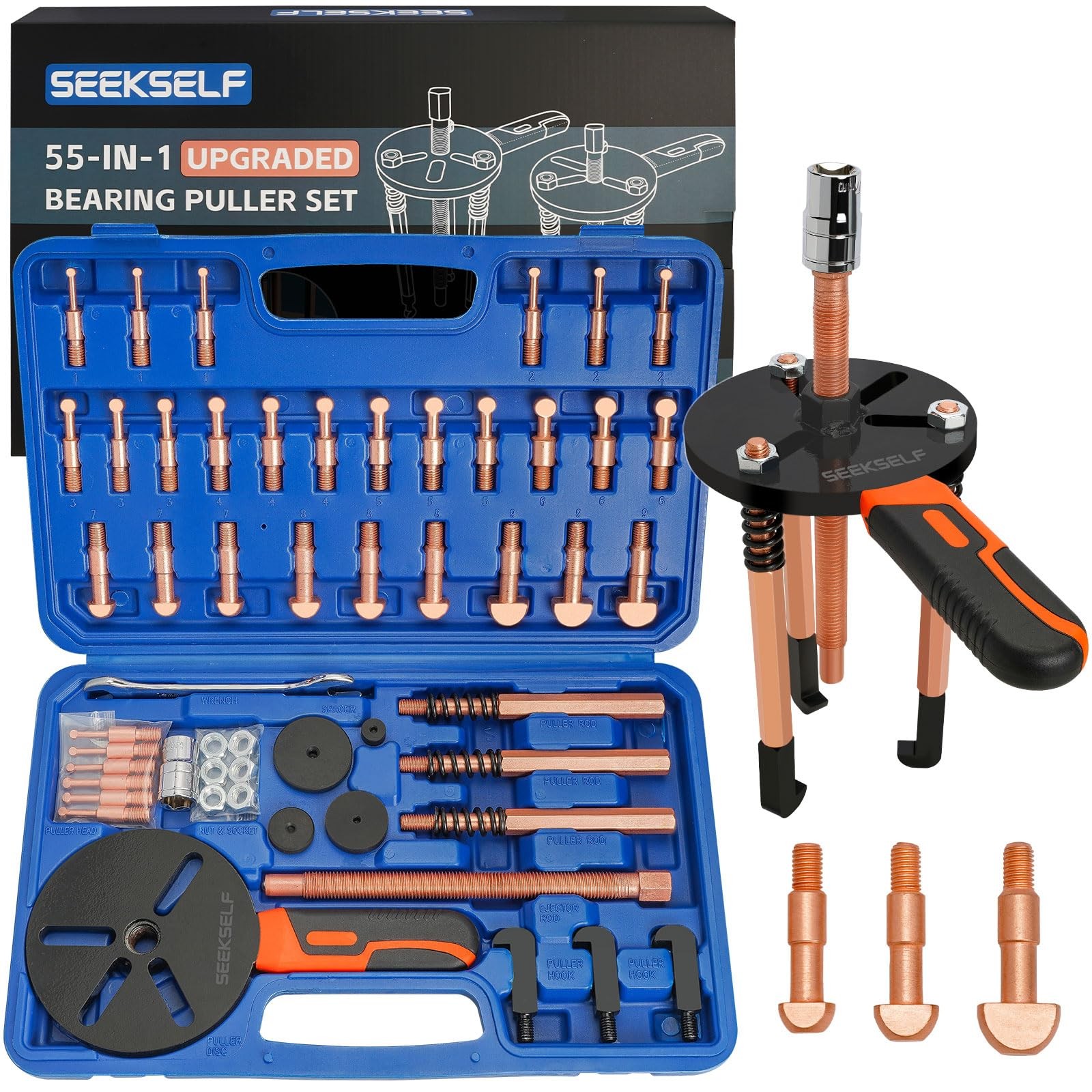 55in1 Bearing Puller Set HeavyDuty Inner Outer Gear Separator for Auto Repair